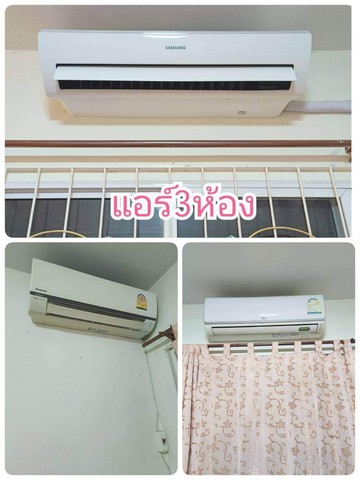 ขายบ้านโครงการกาญกนกวิลล์1 ท่ารั้ว_สันปูเลย ใกล้สันทรายใกล้หนองจ๊  .