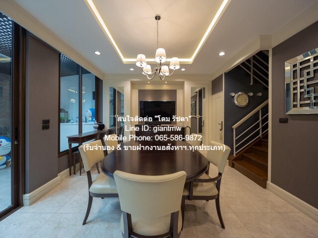 ขายทาวน์โฮม 4 ชั้น เรสซิเดนซ์ สุขุมวิท 65 (Residence Sukhumvit 65  .