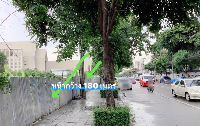 ที่ดินห้วยขวาง 6-0-34 ไร่ พื้นที่สีส้ม, ถนนสาธารณะ 10 เมตร  .