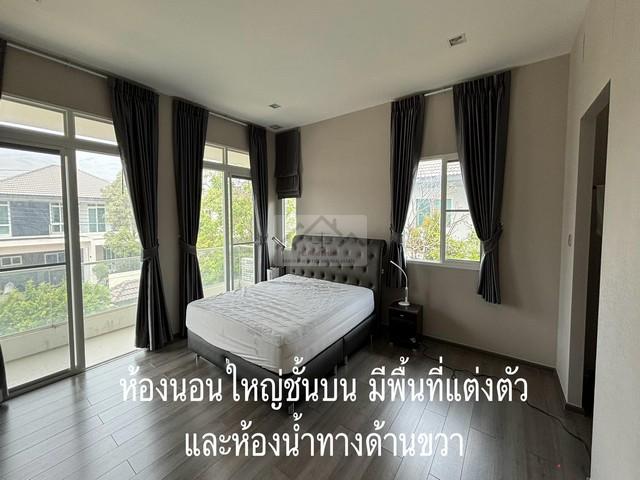 ขายบ้านเดี่ยว 2 ชั้น โครงการมัณฑนา เลค วัชรพล   .