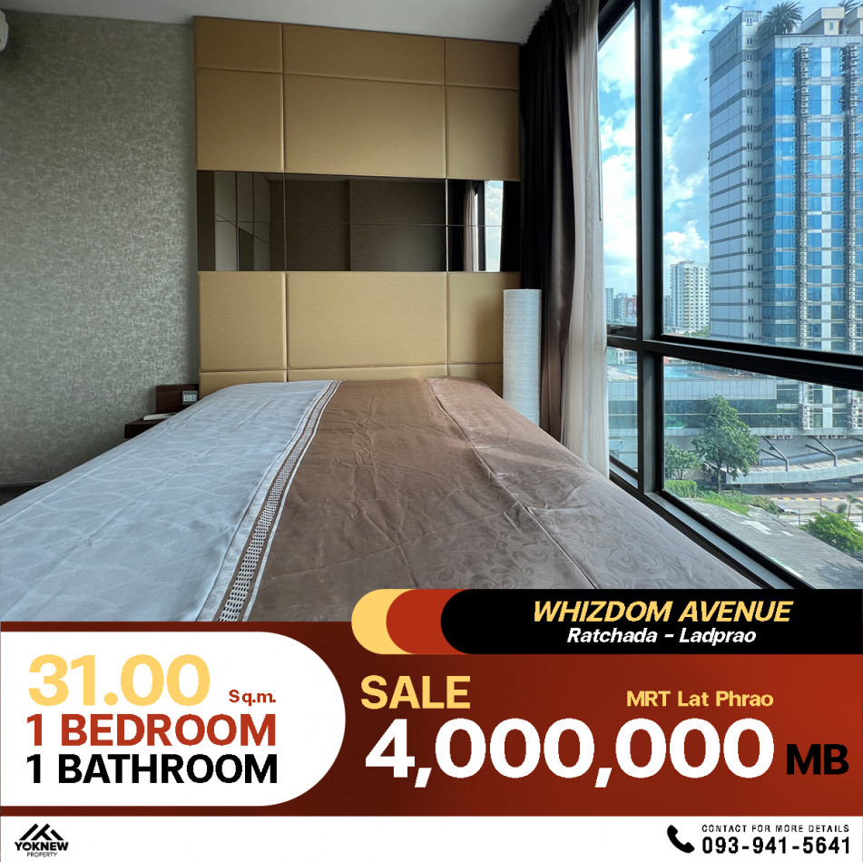 ขายคอนโด Whizdom Avenue Ratchada – Ladprao ห้องตกแต่งมาครบแล้ว ขายพร้อมผู้เช่า