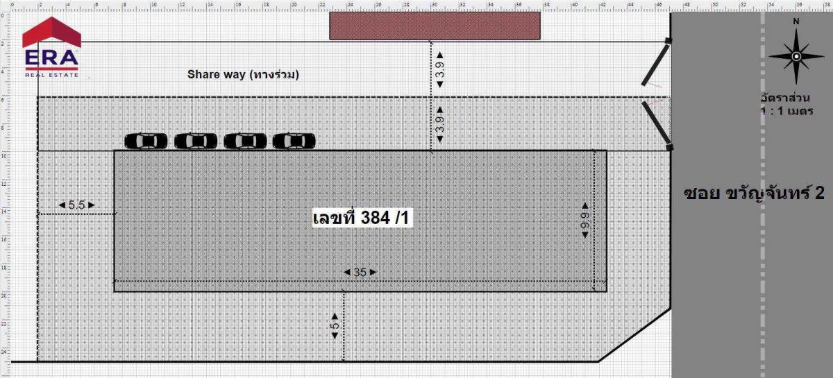 พื้นที่ดินเยอะ สามารถจอดรถยนต์ ได้ 40-50 คัน   .
