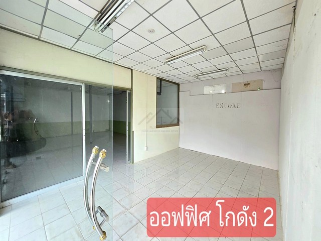 ให้เช่าโกดังออฟฟิศ โรงงาน 2 อาคาร 1,600 และ 800ตรม. ติดถนนใหญ่ร่ม  .