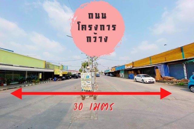 ติดถนนสุวินทวงศ์ ให้เช่าอาคารพาณิชย์ 1 ชั้น 44ตร.ม.11ตร.วา.3-5จอด  .