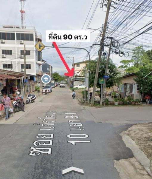 ขาย ที่ดิน แจ้งวัฒนะ แยก 10 90 ตรว ถมแล้ว ราคาถูก ใกล้ศูนย์ราชการ รถไฟฟ้าสายสีชมพูและสายสีแดง: PR_aa00000590184