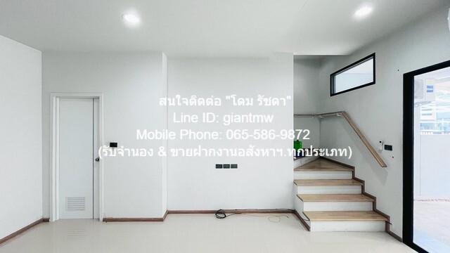 ขายทาวน์โฮม 2 ชั้น “ม.เดอะวิชั่น ลาดพร้าว-นวมินทร์” (ซ.นวมินทร์ 8  .