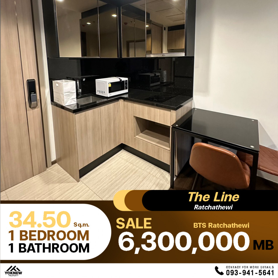 ขายด่วน Condo The Line Ratchathewi  โปรโมชั่นพิเศษ ขายราคาดีมาก ดีที่สุดในตึก: PR_aa00000591050