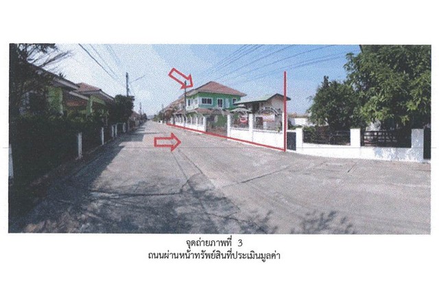 ขายบ้านเดี่ยวมือสองเมืองพิษณุโลก   โครงการ จิรโชติ  .