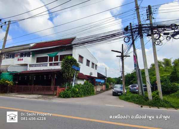 ขายที่ดิน ใกล้ รพ.ลำพูน จามเทวี ซ.10, 334.8 ตร.ว. บรรยากาศดีมาก   .