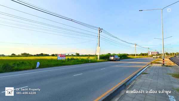 ขายที่ดิน ใกล้แยก รพ.ลำพูน 15-1-31.4 ไร่ ติดถนนหลัก ทล.ลพ.1136  .