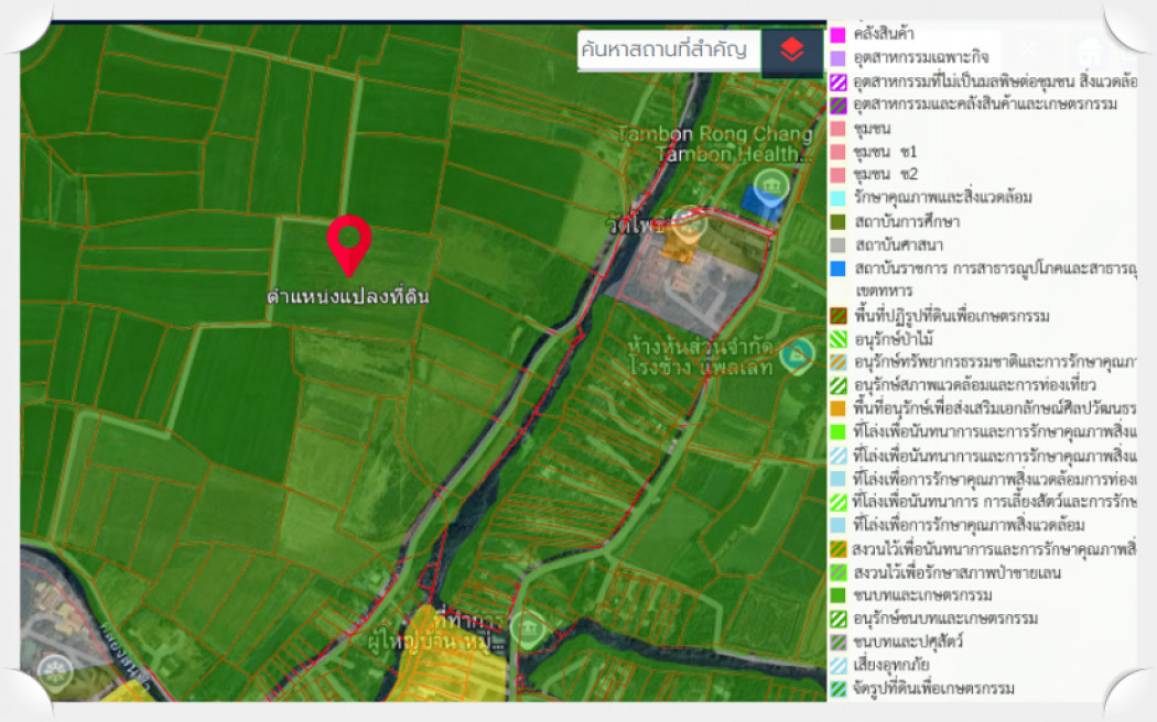 ขาย ที่ดิน เมืองกรุงเก่าพระนครศรีอยุธยา  ขายที่ดินมรดกเจ้าคุณปู่  25 ไร่ 79 ตรว ใกล้ถนนหลักเพียง 1.4กม.เท่านั้น: PR_aa00000591640