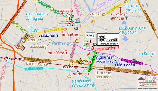 P72 ให้เช่า บ้านเดี่ยว เศรษฐสิริ ศรีนครินทร์ – พระราม 9 Setthasir  .