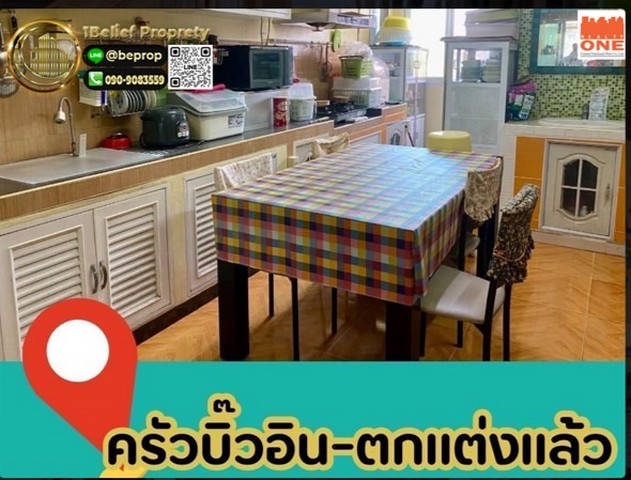 ขายอาคารพาณิชย์ ในหมู่บ้านสินธานีนวมินทร์ 101   .