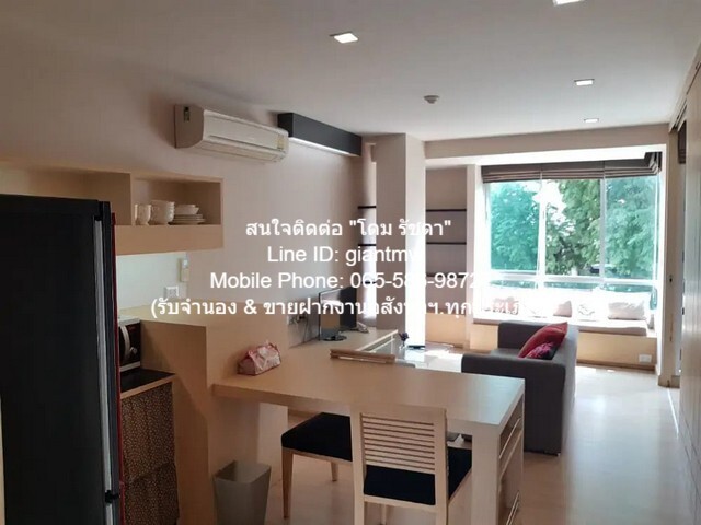 ให้เช่าคอนโด “ทรี คอนโด สุขุมวิท 52 (Tree Condo Sukhumvit 52)” ชั  .