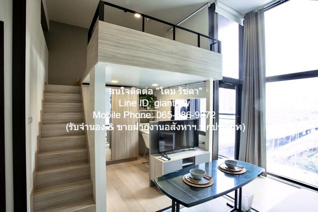 ให้เช่าคอนโด “ชีวาทัย เรสซิเดนซ์ อโศก (Chewathai Residence Asoke)  .