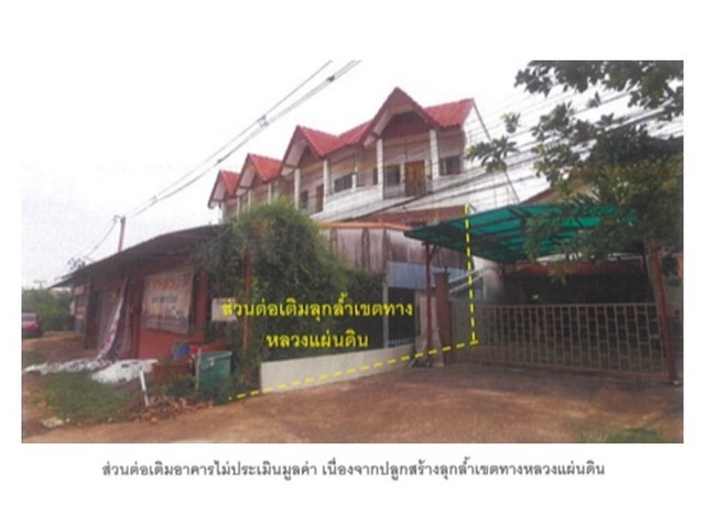 ขายอาคารพาณิชย์มือสอง อำเภอเมืองพิจิตร  จังหวัดพิจิตร   .