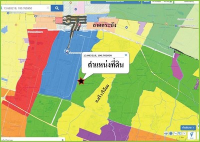 ขายถูกมากที่ดินติดถนนเฉลิมพระเกียรติ72 ต.หนองปรือ บางพลี    .