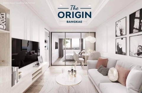 ขายดาวน์ ขาดทุน  ดิออริจิ้น บางแค THE ORIGIN BANGKAE  .