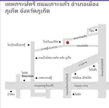 ขายที่ดินเกาะแก้วติดถนน หมู่บ้านฮาบิเทีย ฮาบิทาวน์ The Rich ชวนชื  .