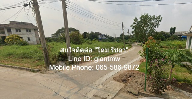 ขายที่ดินจัดสรร “หมู่บ้านจามจุรี บางบัวทอง” (ถ.ราชพฤกษ์ 4 กม.)   .