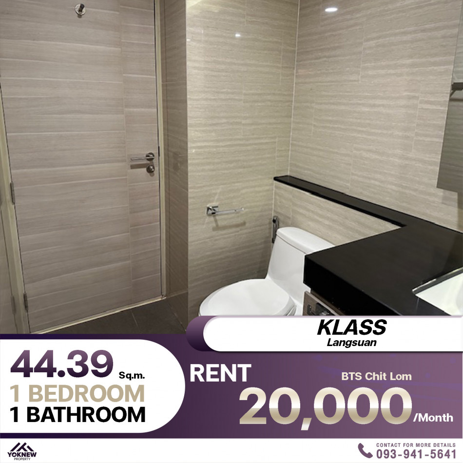 Condo Klass Langsuan คอนโดใหม่พร้อมเฟอร์นิเจอร์ให้มาครบพร้อมเข้าอยู่ เช่าราคา 29,000 บาท*: PR_aa00000593556