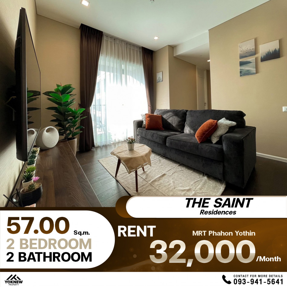 ให้เช่า คอนโด The Saint Residences ห้องใหญ่ แต่งสวย สบายตา วิวสวนจตุจักร ใกล้ MRT พหลโยธิน: PR_aa00000593917