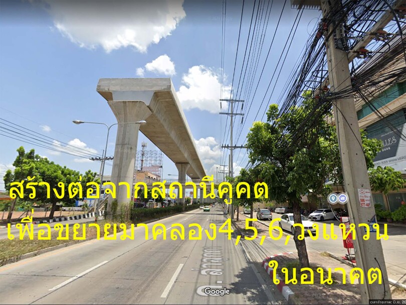 ขายที่ดิน1ไร่ ลำลูกกาคลอง4 ซอยไสวประชาราษฎร์19 ลาดสวายโฉนดลอย เจ้าของขายเอง ราคาต่อรองได้ นัดดูโฉนดตัวจริงได้