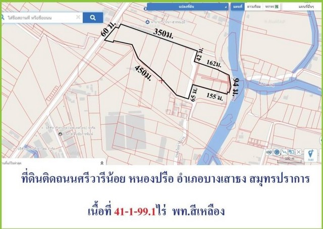 ขายที่ดินติดถนนวัดศรีวารีน้อย  เนื้อที่ 33-1-40.1ไร่   .