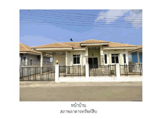 ขายบ้านเดี่ยวมือสอง อำเภอเมืองกำแพงเพชร  โครงการ ไดมอนปาร์คทวิน  .