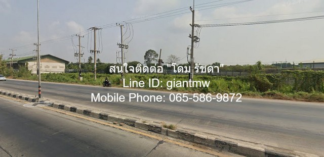 ขายที่ดิน อ.เมืองนครปฐม (ห่างถนนมาลัยแมน 50 ม.) ถนน 3 ด้าน 2-0-2.  .