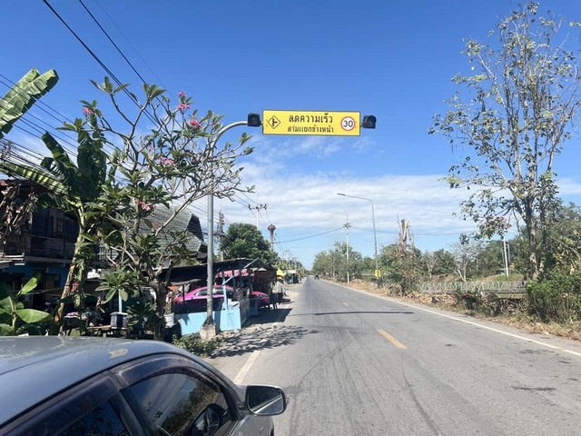 ขายที่ดิน คลอง11 หนองเสือ ปทุม 100 ตรว. ผ่อนได้นาน 40 เดือน   .