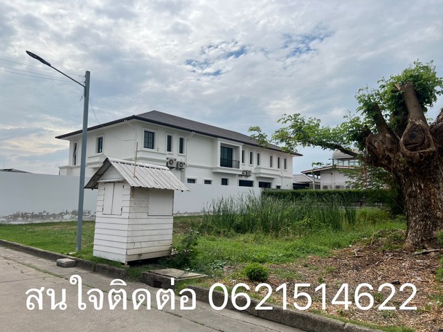 ขายที่ดิน หมู่บ้านเกษตรนิเวศน์ ถนนแจ้งวัฒนะ14 หลักสี่ กทม.  .