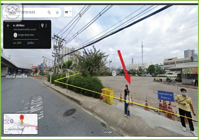 ขายที่ดินทำเลทองสร้างคอนโดแยกปากเกร็ด ถนนแจ้งวัฒนะปากเกร็ด   .