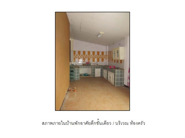 ราคาสุดปัง 1 ห้องนอน 1 ห้องน้ำ  Condo Nue District R9 ห้องใหม่มากก เฟอร์นิเจอร์ครบ: aa00000594939