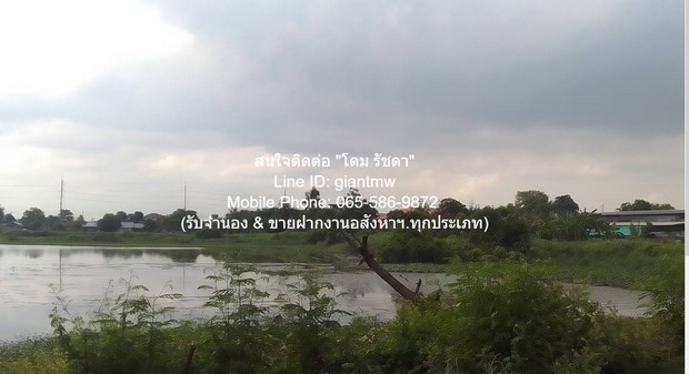 ให้เช่าระยะยาวที่ดินแปลงใหญ่ 17-0-98 ไร่ ติดถนนหลวงแพ่ง (ลาดกระบั  .