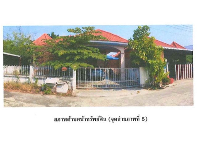 ขายบ้านเดี่ยวมือสอง  จังหวัดนครสวรรค์  โครงการ ปาริชาติแลนด์  .