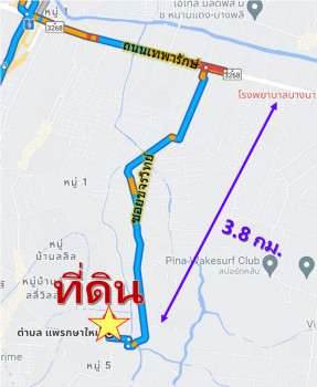 ขาย ที่ดิน สมุทรปราการ ซ.ขจรวิทย์ 6 นาทีจาก ถ.เทพารักษ์ 10-1-27 ไร่ เหมาะ จัดสรร โกดัง: aa00000479961: aa00000479961