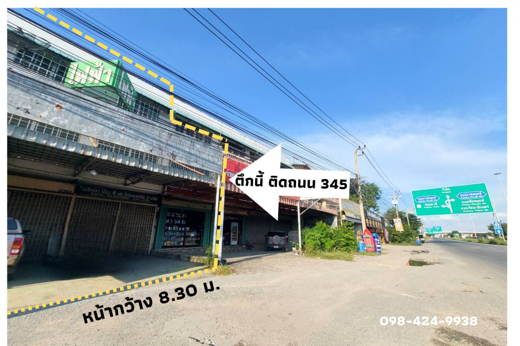 ขาย ตึก อาคารพาณิชย์ 2 คูหา ทำเลดี ติดถนน 345  ใกล้โรบินสัน ราชพฤกษ์   อบต. ตำบลคลองข่อย ปากเกร็ด ราชพฤกษ์  นนทบุรี: aa00000596465