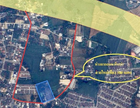 ขาย  7 ไร่ 1 งาน  ผังเหลือง จ. เชียงใหม่  แถมโกดัง   ไฟฟ้า 3 เฟรส  .