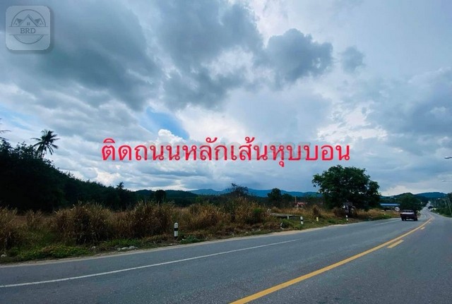 ขายที่ดิน ศรีราชา ชลบุรี เนื้อที่ 37 ไร่ รวมเป็นเงิน 85.1ล้านบาท  .