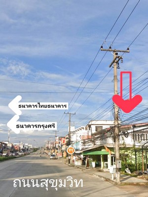  ขายที่ดินหน้าถนนสุขุมวิท ต.บ้านฉาง อ.บ้านฉาง จ.ระยอง  .