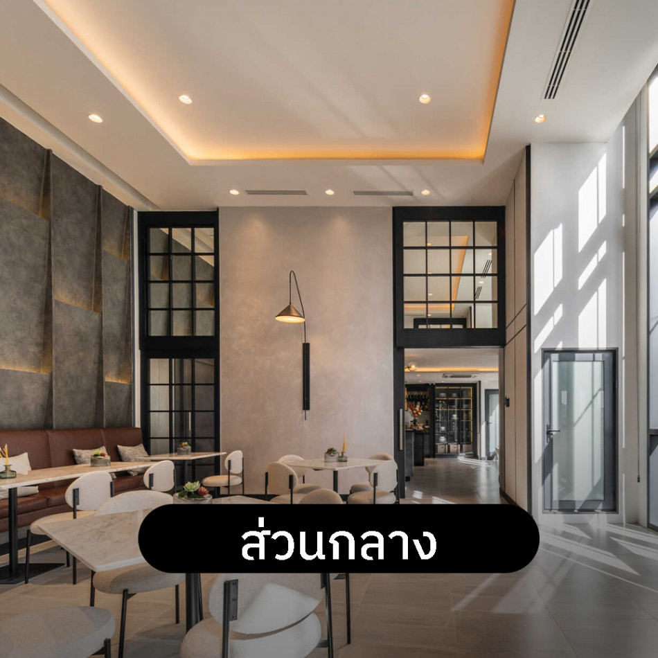 ขายคอนโดใหม่ ห้องใหม่ 