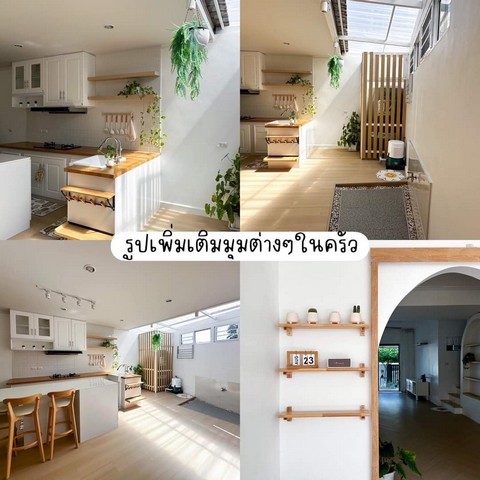 For Rent : Thalang, 2-story townhome, minimalist style, 3B2B  .