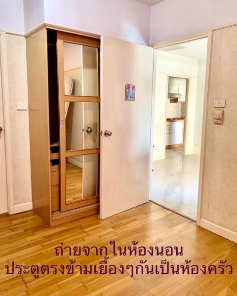 ขาย คอนโด ลุมพินี วอเตอร์ คลิฟ ชั้น 7 ขนาด 47 ตรม. ขาย 2,893,800 บาท: aa00000598117