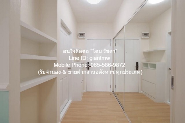 ขายคอนโด “เอ สเปซ มี สุขุมวิท 77” ใกล้พาราไดซ์ พาร์ค (ตึก S ชั้น   .