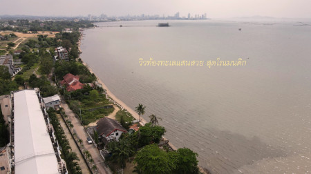 ขายที่ดิน ติดทะเล-ใกล้หาดพัทยา อ.บางละมุง จ.ชลบุรี ( เหมาะสร้างบ้านพักตากอากาศ + โรงแรม+รีสอร์ท ) 1-2-0 ไร่ หน้ากว้างติดทะเล 62 m. ถนน 6 m.: aa00000447663