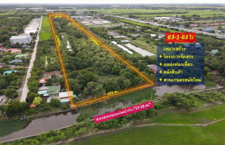 ขายถูกที่สุด! ที่ดิน ถนนสุวินทวงศ์ ข้าง Bamboo Yai –ใกล้ถนนใหญ่ เพียง 150 m. (เหมาะทำโครงการจัดสรร +แหล่งท่องเที่ยว) เนื้อที่ 63-1-63 ไร่: aa00000447575