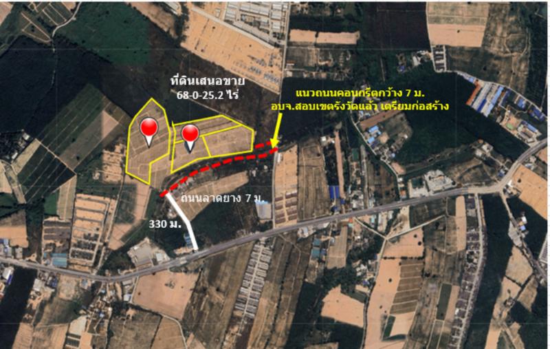 ขาย ที่ดิน เขตพัฒนาพิเศษภาคตะวันออก EEC จ.ระยอง ต.มาบยางพร อ.ปลวกแดง 68 ไร่ 25.2 ตรว ผังเมืองสีม่วง ประเภทพัฒนาอุตสาหกรรม: aa00000599060