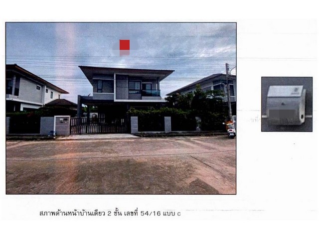 ขายบ้านมือสองเมืองนครศรีธรรมราช   โครงการบ้านนครเรสซิเดนซ์  .