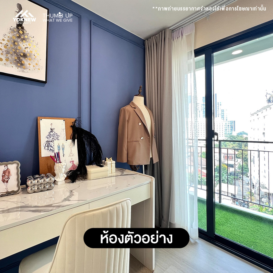 คอนโด The Belgravia @ Ratchada17 ห้องตกแต่งสวยให้มาครบเลย ตอบโจทย์ทุกการใช้ชีวิต: aa00000599103